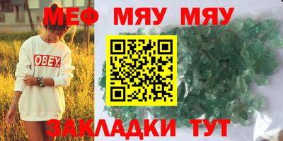 дживик Ликино-Дулёво