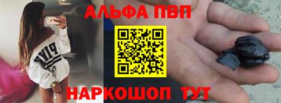 дживик Ликино-Дулёво