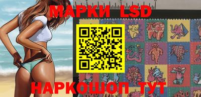 дживик Ликино-Дулёво