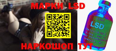 мяу мяу кристалл Ливны