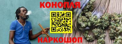 мяу мяу кристалл Ливны