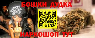 дживик Ликино-Дулёво
