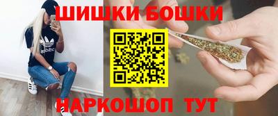 дживик Ликино-Дулёво