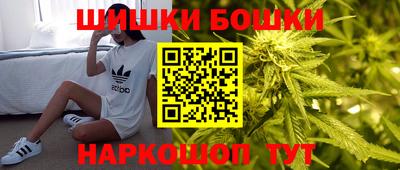 мяу мяу кристалл Ливны