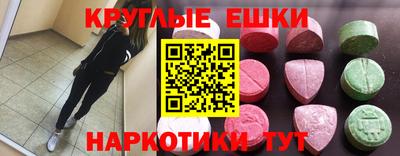 дживик Ликино-Дулёво