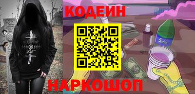 дживик Ликино-Дулёво