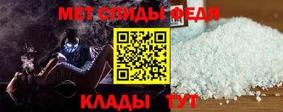 бошки Лесосибирск