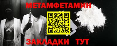 дживик Ликино-Дулёво