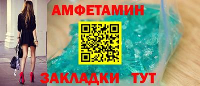 дживик Ликино-Дулёво