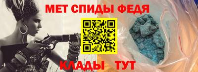 бошки Лесосибирск
