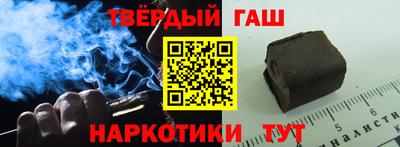 дживик Ликино-Дулёво