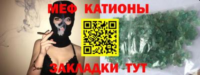 бошки Лесосибирск