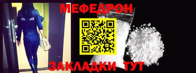 дживик Ликино-Дулёво